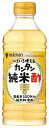 ミツカン カンタン純米酢 500ml
