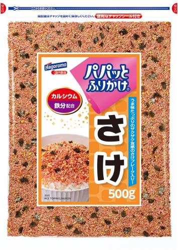 Ϥ ̳ѥѥѥäȤդ꤫  500g(7378)