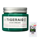 TIGER AID(タイガレイド) 医薬部外品KOSE タイガレイド 薬用 CICA リペア クリーム 顔用 全身用150g (肌あれ ニキビ予防 乾燥ダメージケア) おまけつき