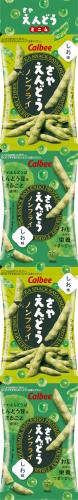 [䤨ɤ] ӡ 䤨ɤߥ4 äѤꤷ̣ 48g10