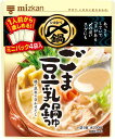 ミツカン 〆まで美味しい ごま豆乳鍋つゆ ミニパック 鍋の素 144g×5個