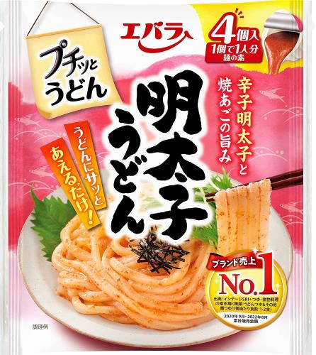 [ エバラ ] プチッとうどん 明太子うどん 22g ×4個 1袋（ うどんつゆ ぶっかけうどんつゆ うどんスープ ）