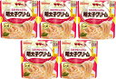 マ・マー ミルクたっぷりの明太子クリーム 1人前 130g ×5個