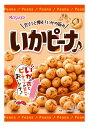 春日井製菓 Sいかピーナ 89g×12袋