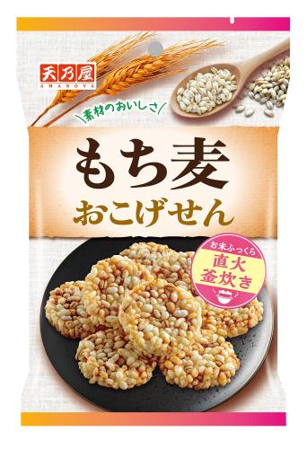 ŷǵ  38g 12