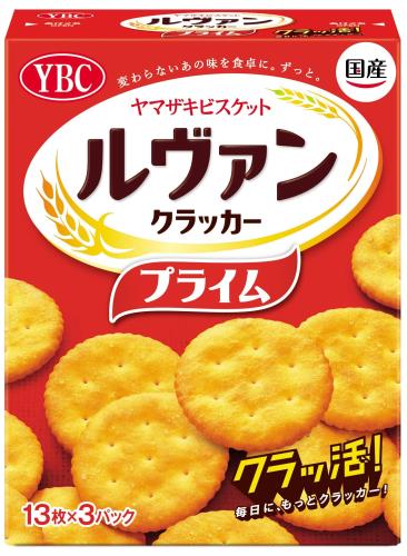 ޥӥå ץ饤S 3910
