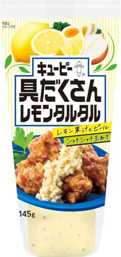 桼ԡ 󥿥륿 145g 3 륿륽