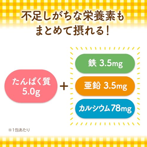 ハタチ リセットローラー HAC-NH3749 リラクシングワーク HATACHI　THE ROLL SHOULDER [HACNH3749]