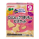 ピジョン 元気アップCa にんじんとさつまいものビスケット 20g×2袋×6袋