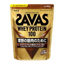 ザバス(SAVAS) ホエイプロテイン100 リッチショコラ味 980g 明治