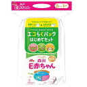 森永 E赤ちゃん エコらくパック はじめてセット 800g (400g×2袋)入れかえタイプの粉ミルク