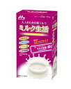 森永 大人のための粉ミルク ミルク生活 スティック (20g×10本) 栄養補助食品 健康サポート6大成分