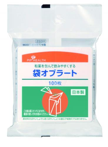 ピップヘルス 袋 オブラート 100枚入り 薬スタンド付き