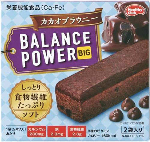ϥޥե Х󥹥ѥӥå ֥饦ˡ 2