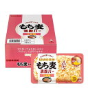 UHA味覚糖(ユーハ味覚糖) もち麦満腹バー ごま鮭 10袋セット(1袋55g) もち麦 満腹バー 低カロリー ( 朝食/非常食/おやつ/夜食 )