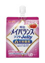 メイバランスソフトゼリー ストロベリーヨーグルト味 125ml 明治