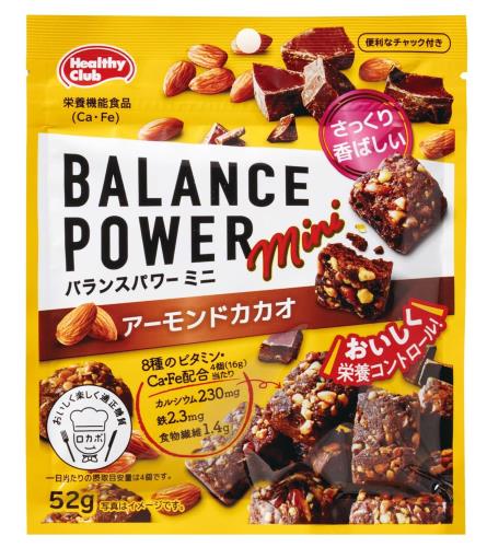 ϥޥե Х󥹥ѥߥ ɥ 52g