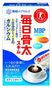 雪印メグミルク 毎日骨太MBPスキム スティックタイプ 16g 7本