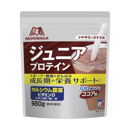 ジュニアプロテイン ココア味 980g (約49回分) ウイダー 森永ココア カルシウム・ビタミン・鉄分配合 合成甘味料不使用 森永製菓 ジュニアプロテイン ココア味 980g (約49回分) ウイダー 森永ココア カルシウム・ビタミン・鉄分配合 合成甘味料不使用 森永製菓