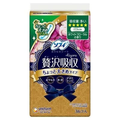 ソフィ きよら(Kiyora) 贅沢吸収 ホワイトフローラル 多い 36枚〔おりもの・軽度尿失禁用シート〕