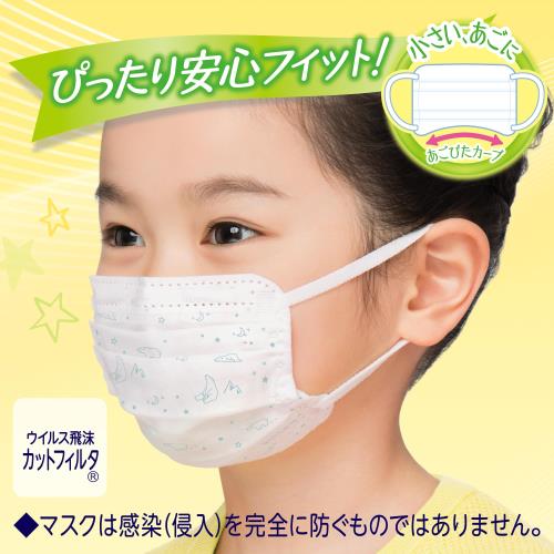 超快適マスク 子供用 低学年専用 風邪・花粉用 不織布マスク 18枚入 〔PM2.5対応〕 （99% ウィルス飛沫カットフィルタ）ゆったり口元空間 ユニチャーム 子どもマスク