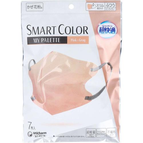 ĶŬSMARTCOLOR MyPalette PinkGrayդĤ7