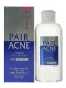 LION ペアアクネ クリーンローション 160ml (薬用整肌化粧水)