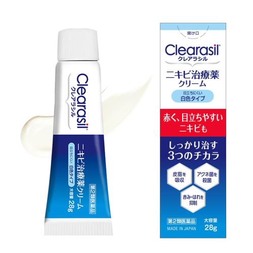 第2類医薬品クレアラシル クリームS3(白色タイプ) 28g 第2類医薬品クレアラシル クリームS3(白色タイプ) 28g