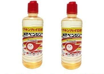 Rakuten - ハクキンカイロ指定 NTベンジン 500ml 2本セット