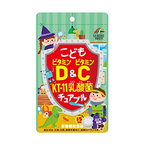 ユニマットリケン こどもビタミンDビタミンC KT-11乳酸菌チュアブル ぶどう風味 30粒入