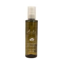 Amulace コンディショニングアクアジェル ボディジェル 保湿ジェル ヘアケア ボディケア ハンドケア フットケア 万能 200ml