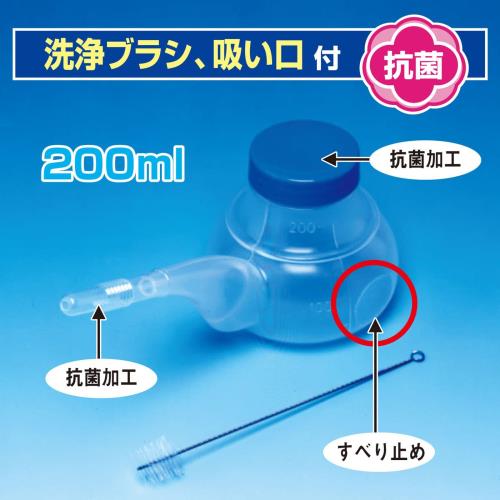 【賞味期限2026年3月14日】 ナットウキナーゼ　60粒　【納豆キナーゼ】【納豆サプリ】 【25セール】-000008