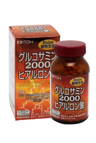 井藤漢方製薬 グルコサミンサプリメントグルコサミン2000ヒアルロン酸 約30日分
