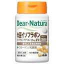 ディアナチュラ 大豆イソフラボン 30粒 (30日分)