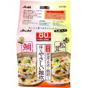 リセットボディ 体にやさしい鯛松茸雑炊 5食入