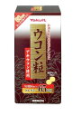 ヤクルト ウコン粒 (約600粒)