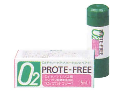 O2プロテフリー 5ml ×5個セット