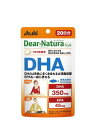 ディアナチュラスタイル DHA 60粒 (20日分)