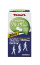 グルコサミン 250mg×270粒 (30日分)