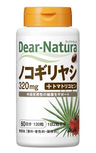 ǥʥ Υ䥷 120γ (60ʬ)