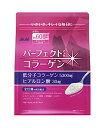 パーフェクトコラーゲン パーフェクトアスタコラーゲン パウダー 447g (約60日分)