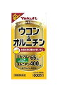 ヤクルト ウコン&オルニチン 600粒