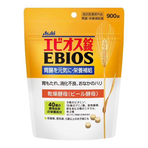 エビオス錠 900錠 指定医薬部外品胃腸・栄養補給薬 エビオス錠 900錠 指定医薬部外品胃腸・栄養補給薬