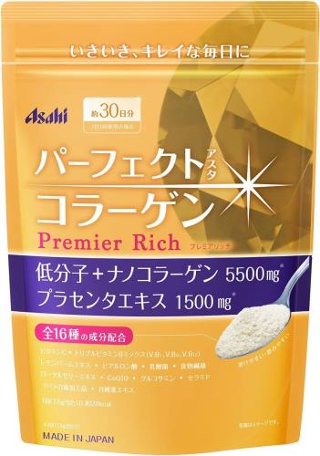 パーフェクトアスタコラーゲン パウダー プレミアムリッチ 228g ×6個セット