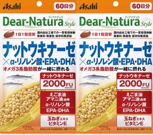 60日分x2個ディアナチュラ ナットウキナーゼ×α-リノレン酸・EPA・DHA