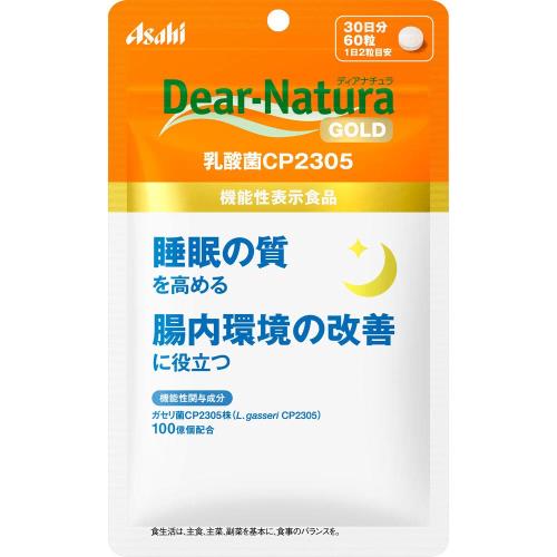 アサヒグループ食品 2個セットディアナチュラゴールド 乳酸菌CP2305 60粒 アサヒグループ食品 2個セットディアナチュラゴールド 乳酸菌CP2305 60粒