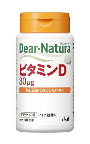 ǥʥ ӥߥD 60γ(60ʬ)