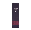 オリーブマノン紫草化粧水 146ml