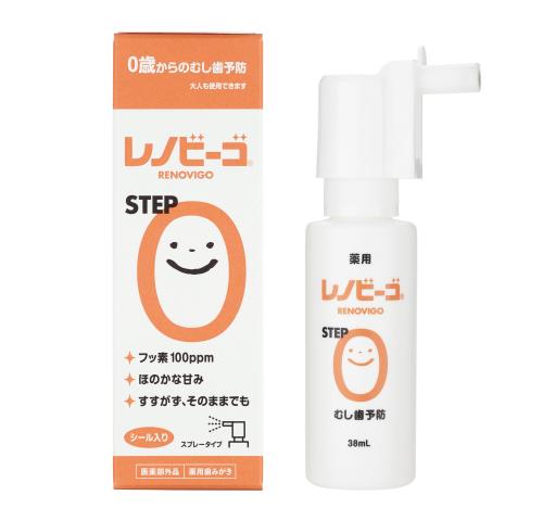 楽天eli-mino ゆらぎ薬局ゾンネボード製薬 レノビーゴ ステップゼロ 38ml （医薬部外品）