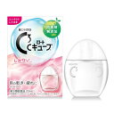 第3類医薬品ロートCキューブa 13mL